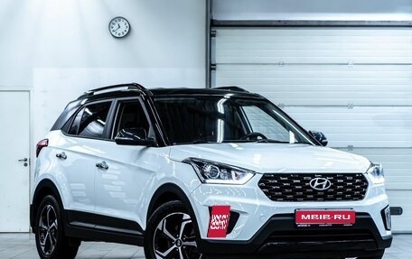 Hyundai Creta I рестайлинг, 2020 год, 2 320 000 рублей, 2 фотография