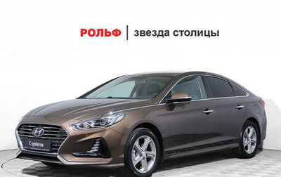 Hyundai Sonata VII, 2019 год, 1 фотография