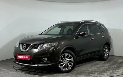 Nissan X-Trail, 2017 год, 2 380 000 рублей, 1 фотография