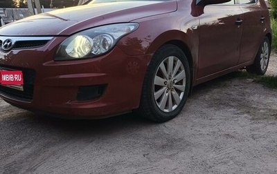 Hyundai i30 I, 2009 год, 600 000 рублей, 1 фотография