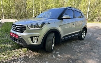 Hyundai Creta I рестайлинг, 2017 год, 1 620 000 рублей, 1 фотография