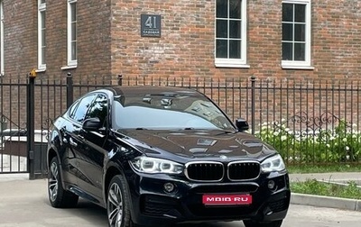 BMW X6, 2018 год, 4 500 000 рублей, 1 фотография