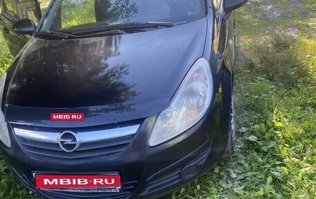 Opel Corsa D, 2007 год, 470 000 рублей, 1 фотография