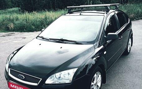 Ford Focus II рестайлинг, 2005 год, 450 000 рублей, 13 фотография