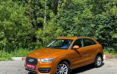 Audi Q3, 2013 год, 1 818 000 рублей, 1 фотография