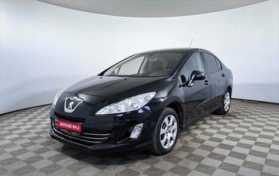 Peugeot 408 I рестайлинг, 2013 год, 664 700 рублей, 1 фотография