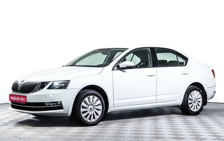 Skoda Octavia, 2019 год, 1 628 000 рублей, 1 фотография