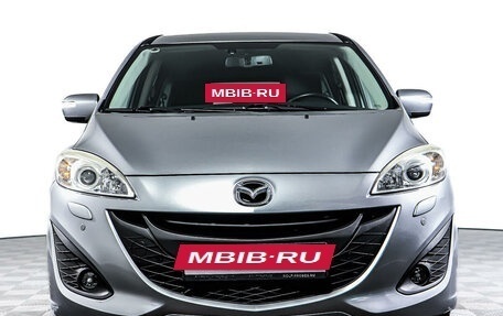 Mazda 5 II, 2013 год, 1 888 000 рублей, 2 фотография