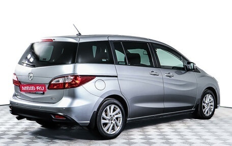 Mazda 5 II, 2013 год, 1 888 000 рублей, 5 фотография