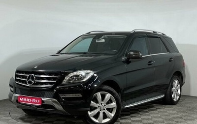 Mercedes-Benz M-Класс, 2014 год, 3 140 000 рублей, 1 фотография