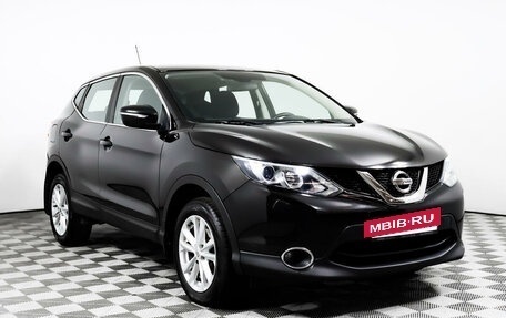 Nissan Qashqai, 2014 год, 1 858 000 рублей, 3 фотография