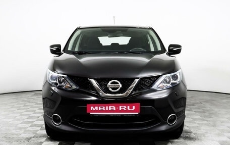 Nissan Qashqai, 2014 год, 1 858 000 рублей, 2 фотография