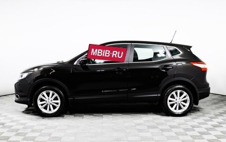 Nissan Qashqai, 2014 год, 1 858 000 рублей, 8 фотография