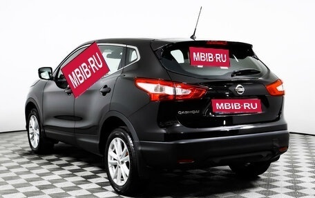 Nissan Qashqai, 2014 год, 1 858 000 рублей, 7 фотография