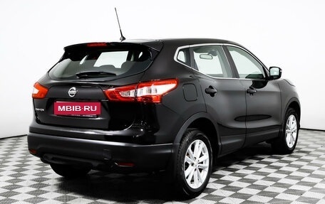 Nissan Qashqai, 2014 год, 1 858 000 рублей, 5 фотография