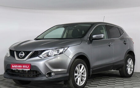 Nissan Qashqai, 2016 год, 1 479 000 рублей, 1 фотография