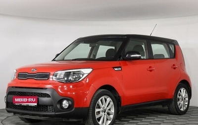 KIA Soul II рестайлинг, 2018 год, 1 649 000 рублей, 1 фотография