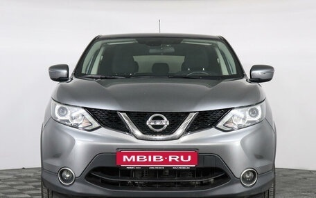 Nissan Qashqai, 2016 год, 1 479 000 рублей, 2 фотография