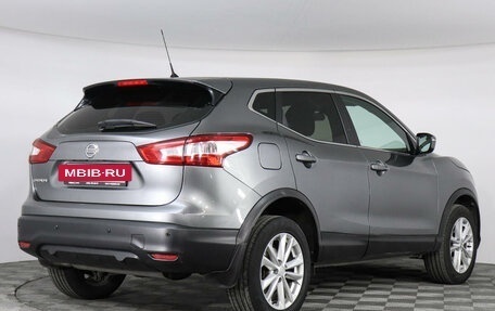 Nissan Qashqai, 2016 год, 1 479 000 рублей, 5 фотография