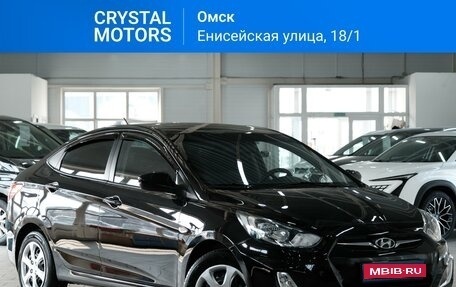 Hyundai Solaris II рестайлинг, 2012 год, 979 000 рублей, 1 фотография