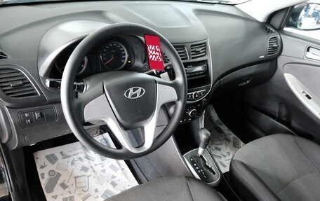 Hyundai Solaris II рестайлинг, 2012 год, 979 000 рублей, 8 фотография