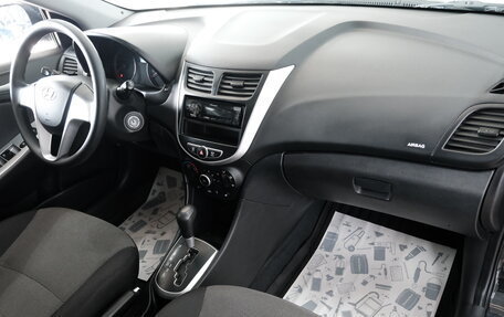 Hyundai Solaris II рестайлинг, 2012 год, 979 000 рублей, 15 фотография