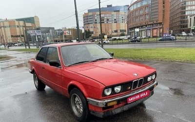 BMW 3 серия, 1987 год, 290 000 рублей, 1 фотография