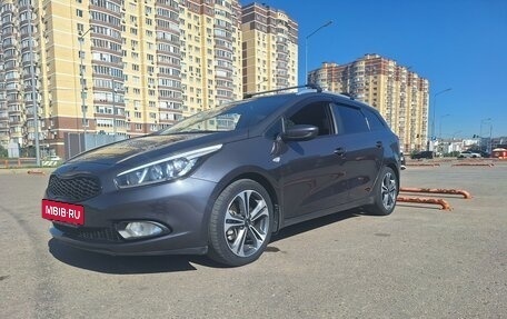 KIA cee'd III, 2013 год, 1 250 000 рублей, 11 фотография