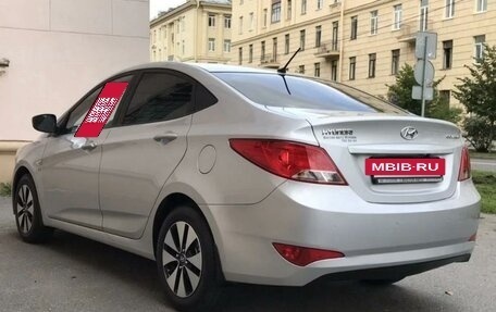 Hyundai Solaris II рестайлинг, 2014 год, 855 000 рублей, 2 фотография