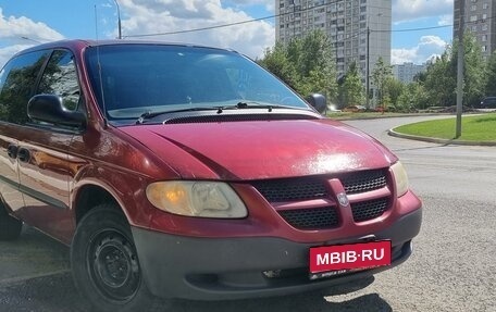 Dodge Caravan IV, 2002 год, 475 000 рублей, 1 фотография