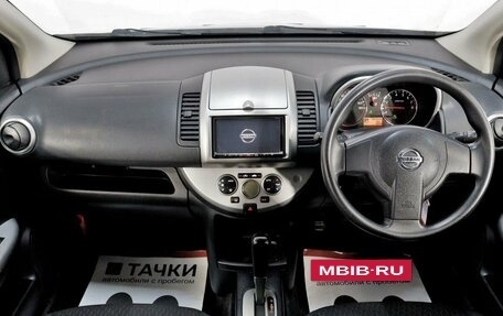 Nissan Note II рестайлинг, 2009 год, 800 000 рублей, 7 фотография