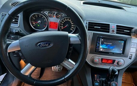 Ford Kuga III, 2012 год, 1 570 000 рублей, 10 фотография