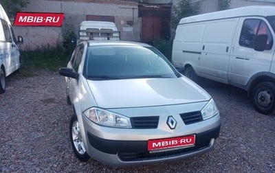 Renault Megane II, 2006 год, 420 000 рублей, 1 фотография