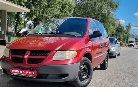 Dodge Caravan IV, 2002 год, 475 000 рублей, 2 фотография