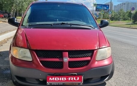 Dodge Caravan IV, 2002 год, 475 000 рублей, 5 фотография