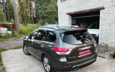 Nissan Pathfinder, 2014 год, 1 850 000 рублей, 1 фотография