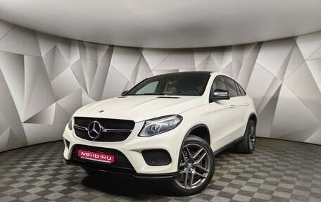 Mercedes-Benz GLE Coupe, 2015 год, 3 688 000 рублей, 1 фотография