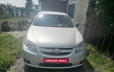 Chevrolet Epica, 2010 год, 700 000 рублей, 1 фотография