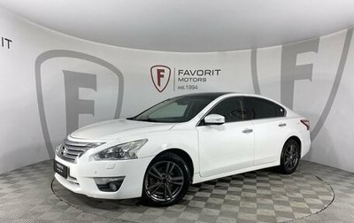 Nissan Teana, 2014 год, 1 320 000 рублей, 1 фотография