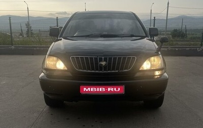 Toyota Harrier, 1999 год, 1 200 000 рублей, 1 фотография