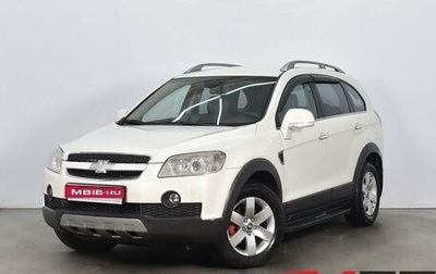 Chevrolet Captiva I, 2010 год, 787 999 рублей, 1 фотография