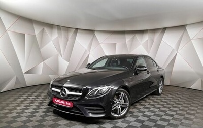 Mercedes-Benz E-Класс, 2020 год, 3 950 700 рублей, 1 фотография