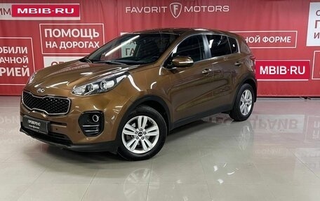 KIA Sportage IV рестайлинг, 2017 год, 1 895 000 рублей, 1 фотография