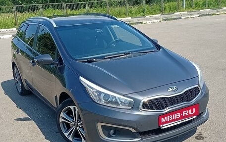 KIA cee'd III, 2016 год, 1 820 000 рублей, 5 фотография