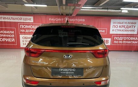 KIA Sportage IV рестайлинг, 2017 год, 1 895 000 рублей, 3 фотография