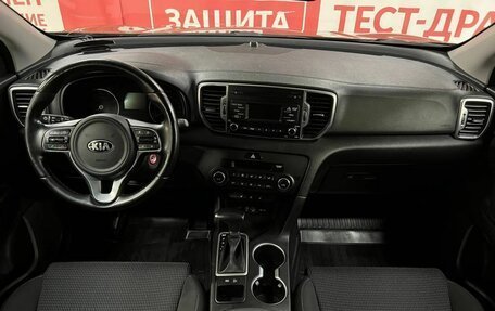 KIA Sportage IV рестайлинг, 2017 год, 1 895 000 рублей, 7 фотография