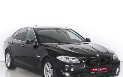 BMW 5 серия, 2012 год, 1 970 000 рублей, 1 фотография