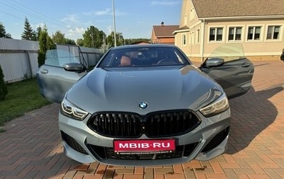 BMW 8 серия, 2019 год, 7 400 000 рублей, 1 фотография