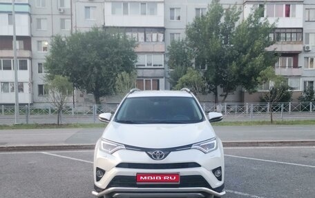 Toyota RAV4, 2018 год, 3 120 000 рублей, 1 фотография