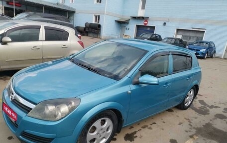 Opel Astra H, 2004 год, 520 000 рублей, 1 фотография